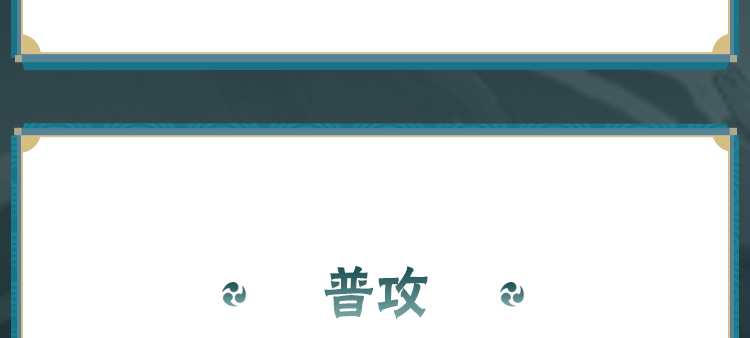 【新忍攻略】圈圈脸「大和」召唤大佛“顶天立地”，真数千手重拳出击！