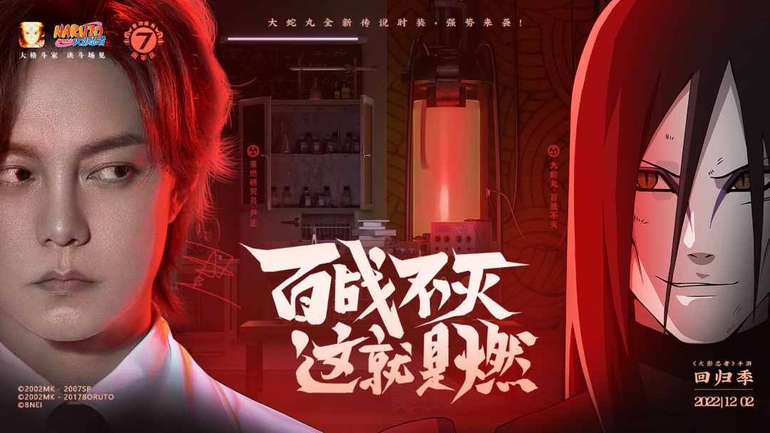 在决斗场经常发“风”，这些都是什么高手？