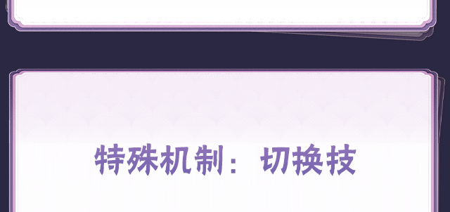 【新忍攻略】两副傀儡双倍快乐，见识蝎「绯流琥」的艺术！