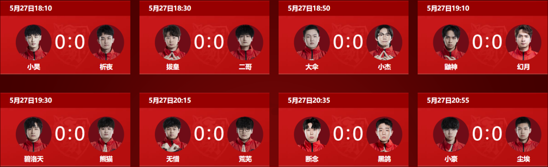 【文末福利】6月限定招募在即，惊喜线下活动情报与无差别解说采访公开！