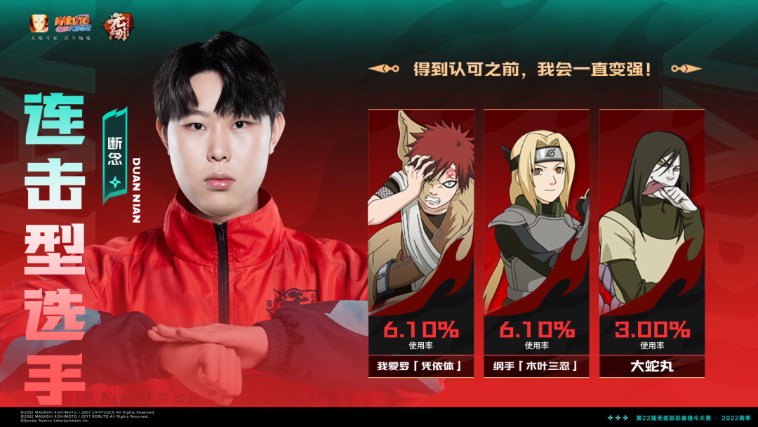 【文末福利】6月限定招募在即，惊喜线下活动情报与无差别解说采访公开！