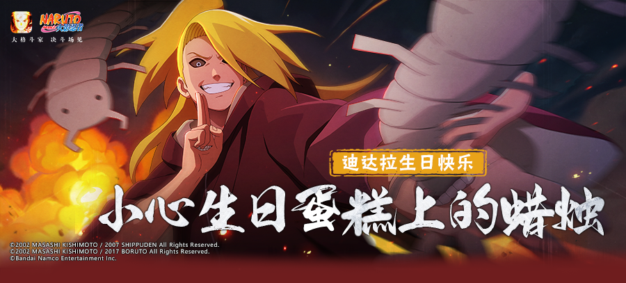 【祝福有礼】心里种下一颗种子，达拉迪达拉~