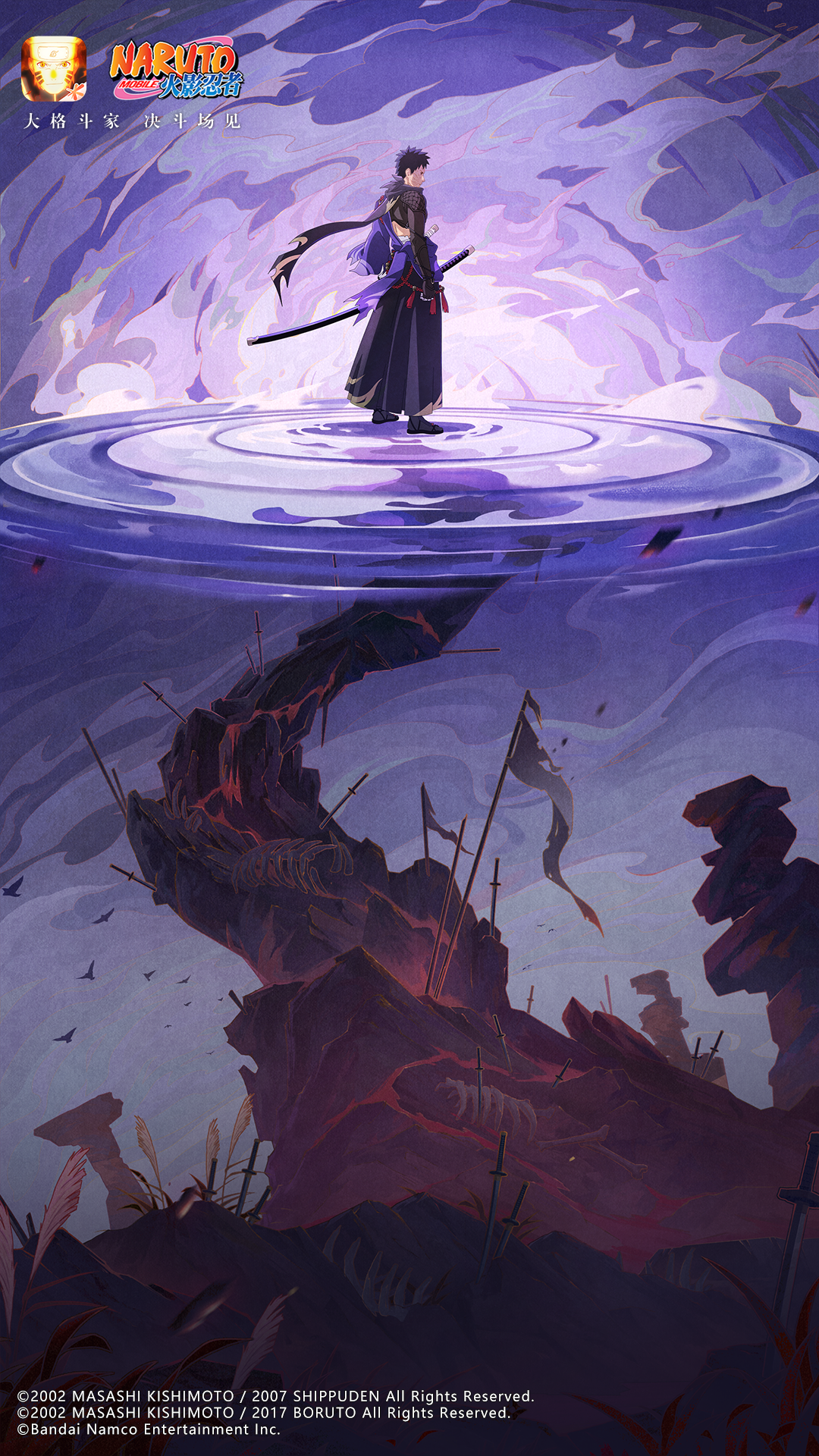 【壁纸福利】持利刃浪迹于世，极尽漂泊之美！