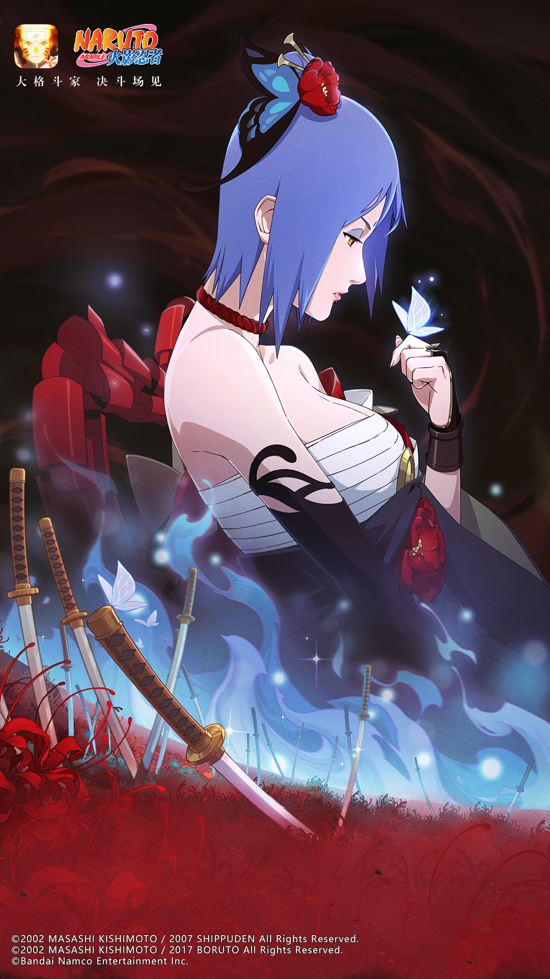 【壁纸福利】持利刃浪迹于世，极尽漂泊之美！