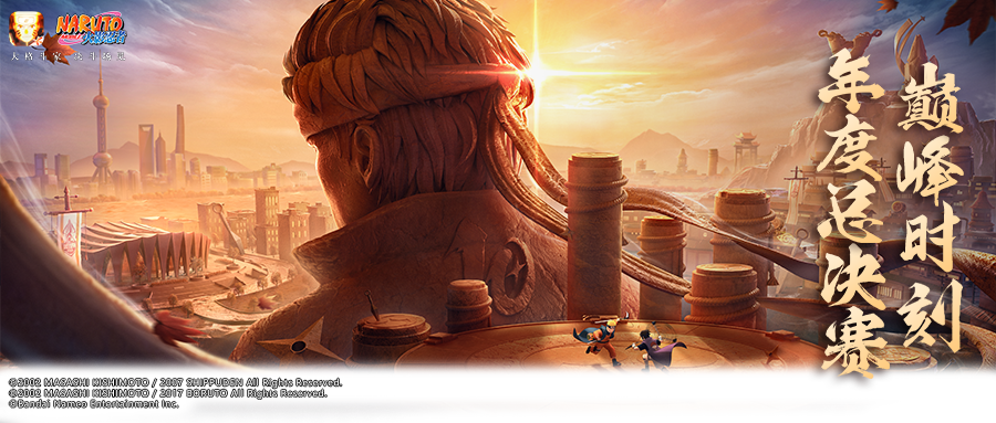 2025年度总决赛双赛道冠军诞生！冠军赛高光时刻精彩回顾！