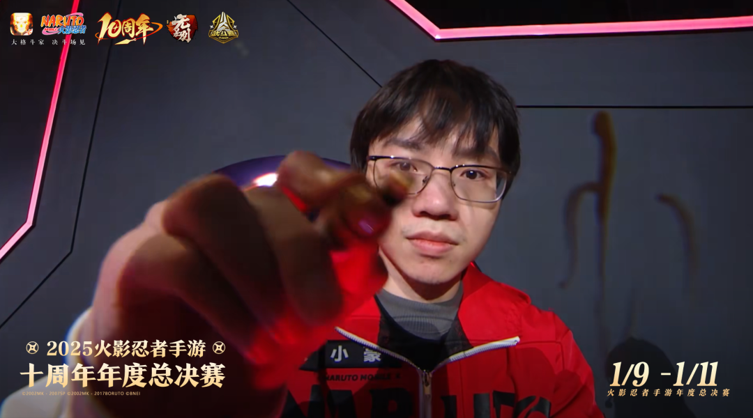 2025年度总决赛双赛道冠军诞生！冠军赛高光时刻精彩回顾！