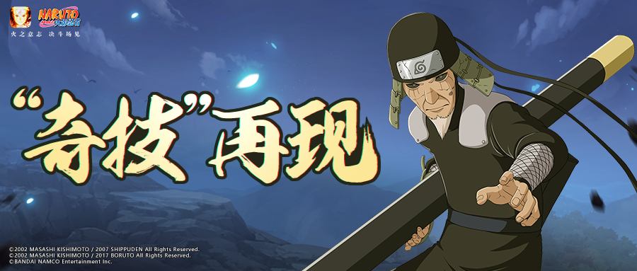 看得懂，但“大受伤害”？