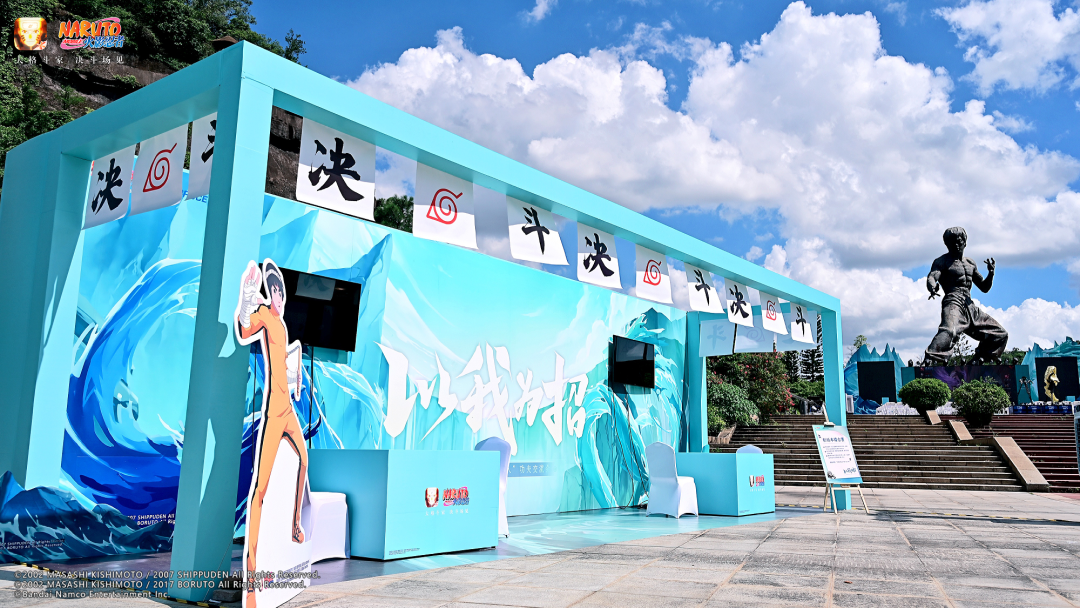 【祝福有礼】辣妹子从小辣辣辣，漩涡玖辛奈生日快乐！