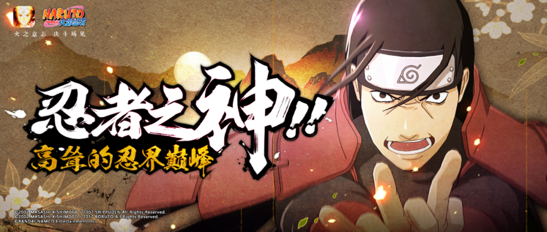 稀有奥义彩蛋完美还原！你见过这些“名场面”吗？！