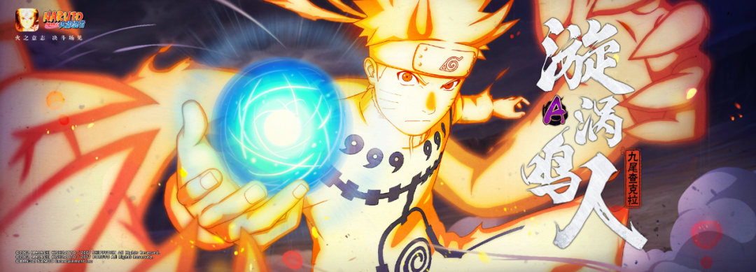 稀有奥义彩蛋完美还原！你见过这些“名场面”吗？！