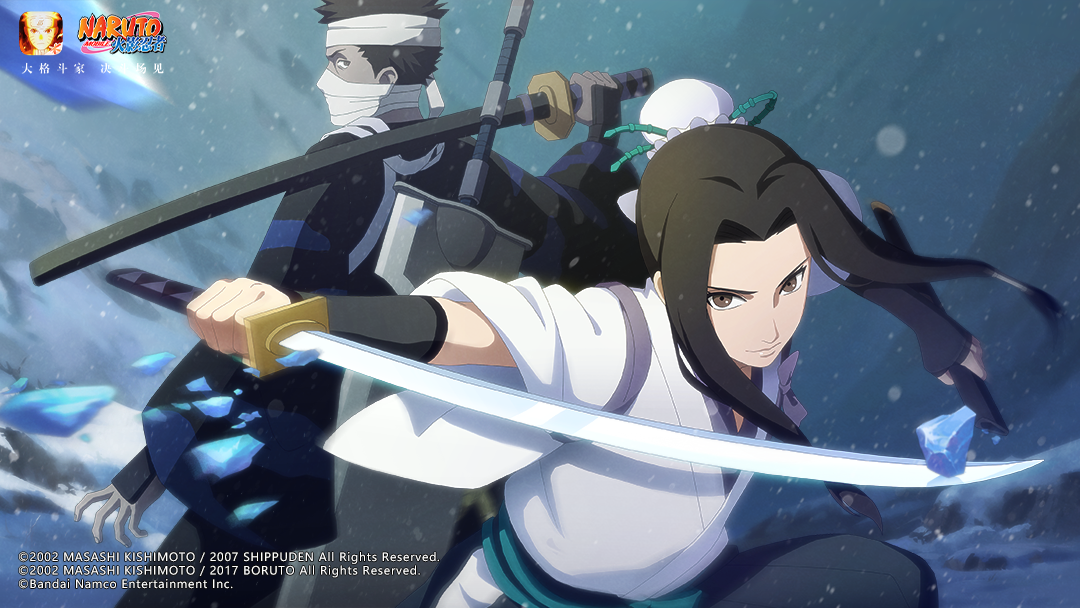 【壁纸福利】漂泊忍者这么帅真是抱歉！