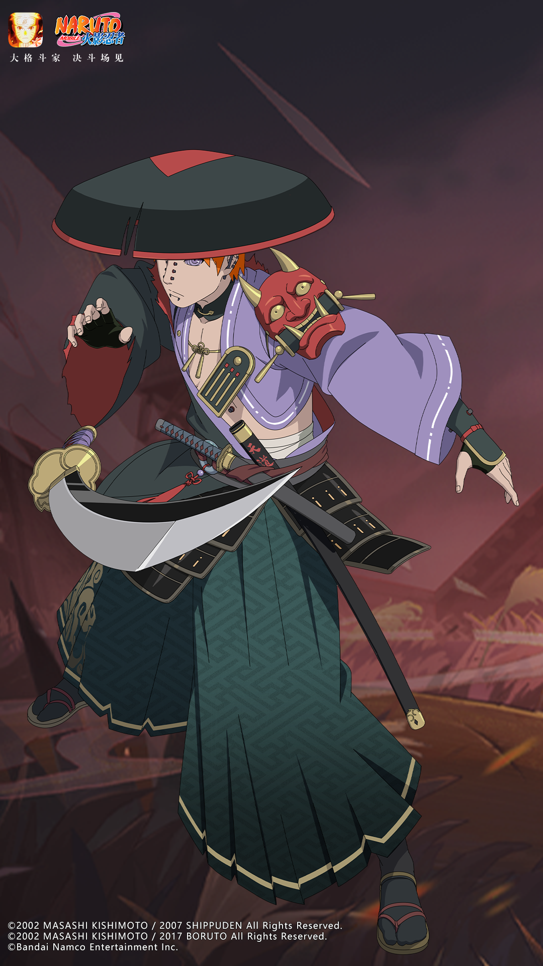 【壁纸福利】漂泊忍者这么帅真是抱歉！