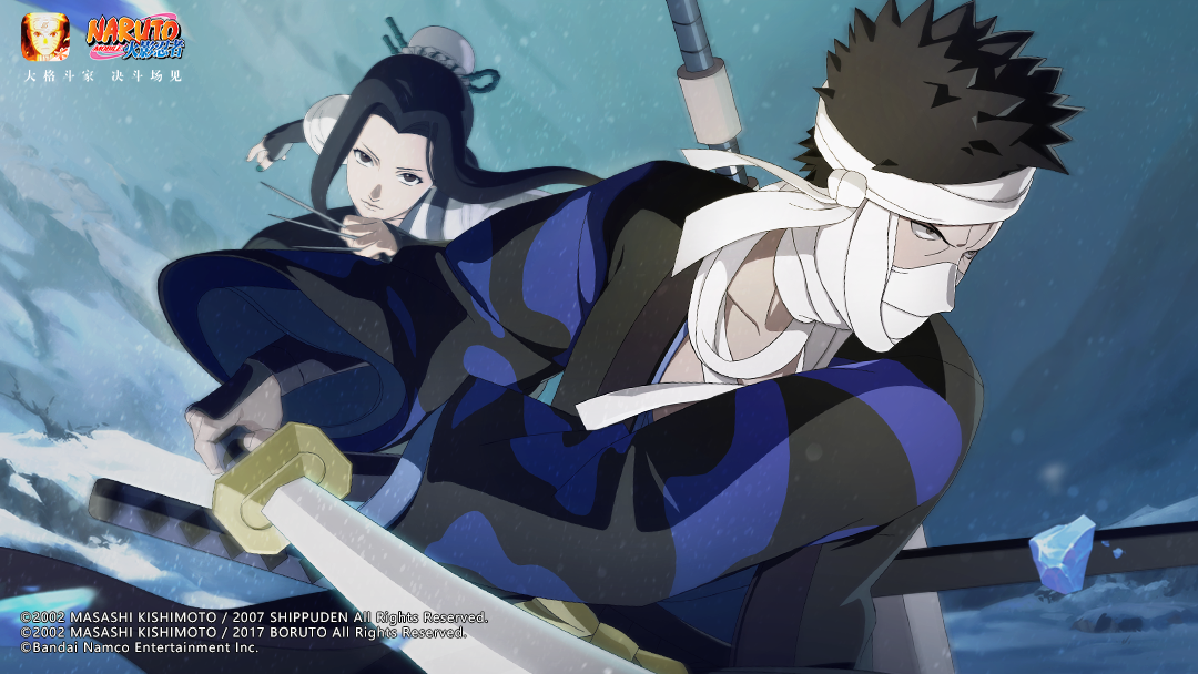 【壁纸福利】漂泊忍者这么帅真是抱歉！