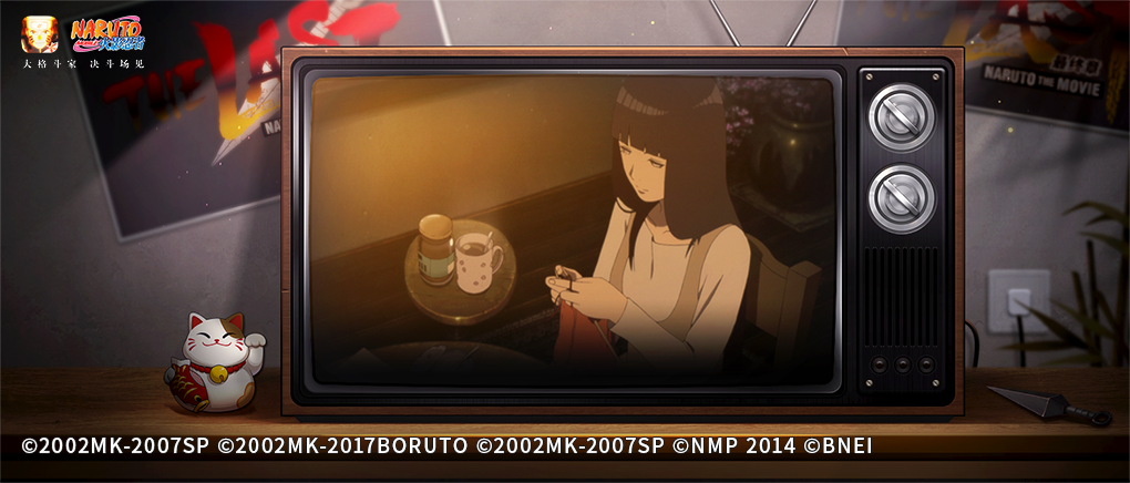 【互动剧场】这场爱情追逐，甜度有点高！