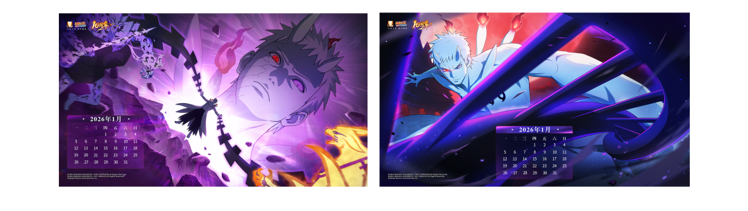 【超前爆料】操纵求道玉的十尾人柱力！