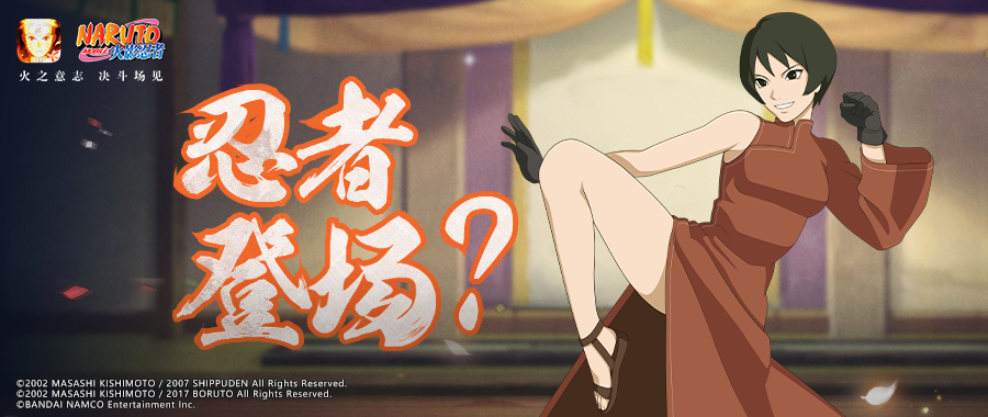 决斗套路千千万，登场姿势占一半？