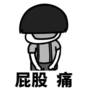 一次性肛门镜怎么检查关于肛门镜的“那些事”你想要了解的都在这！_https://www.jmylbn.com_新闻资讯_第6张