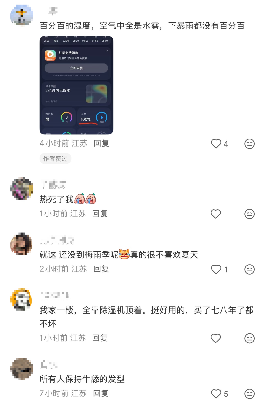 fe8b39ca184534b9afef49bd3b029ed5.jpg