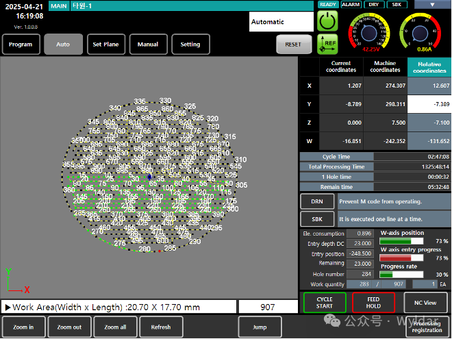 韓國KTC噴淋頭打孔機