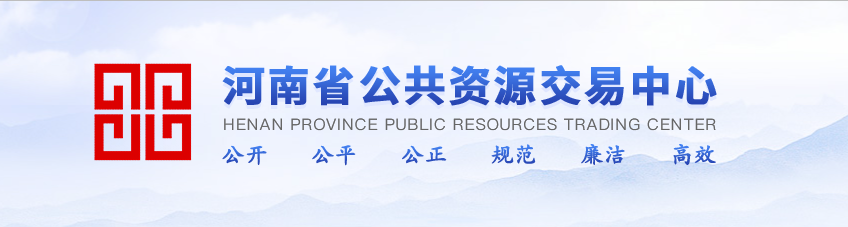 医用耗材挂网价怎么查询关于公示2025年12月份医用耗材申报挂网价格的通知_https://www.jmylbn.com_新闻资讯_第1张