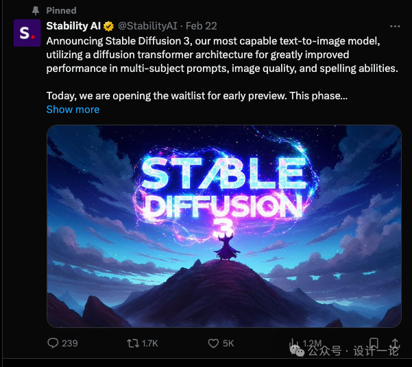 Stable Diffusion 3 图像生成模型紧急更新