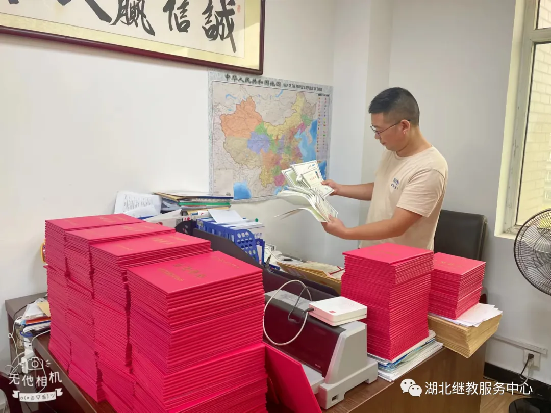武漢設(shè)計(jì)工程學(xué)院入取分?jǐn)?shù)_武漢設(shè)計(jì)工程學(xué)院本科分?jǐn)?shù)線_2024年武漢設(shè)計(jì)工程學(xué)院錄取分?jǐn)?shù)線及要求