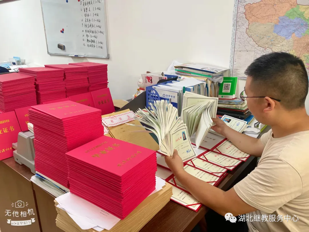 武漢設(shè)計(jì)工程學(xué)院本科分?jǐn)?shù)線_2024年武漢設(shè)計(jì)工程學(xué)院錄取分?jǐn)?shù)線及要求_武漢設(shè)計(jì)工程學(xué)院入取分?jǐn)?shù)