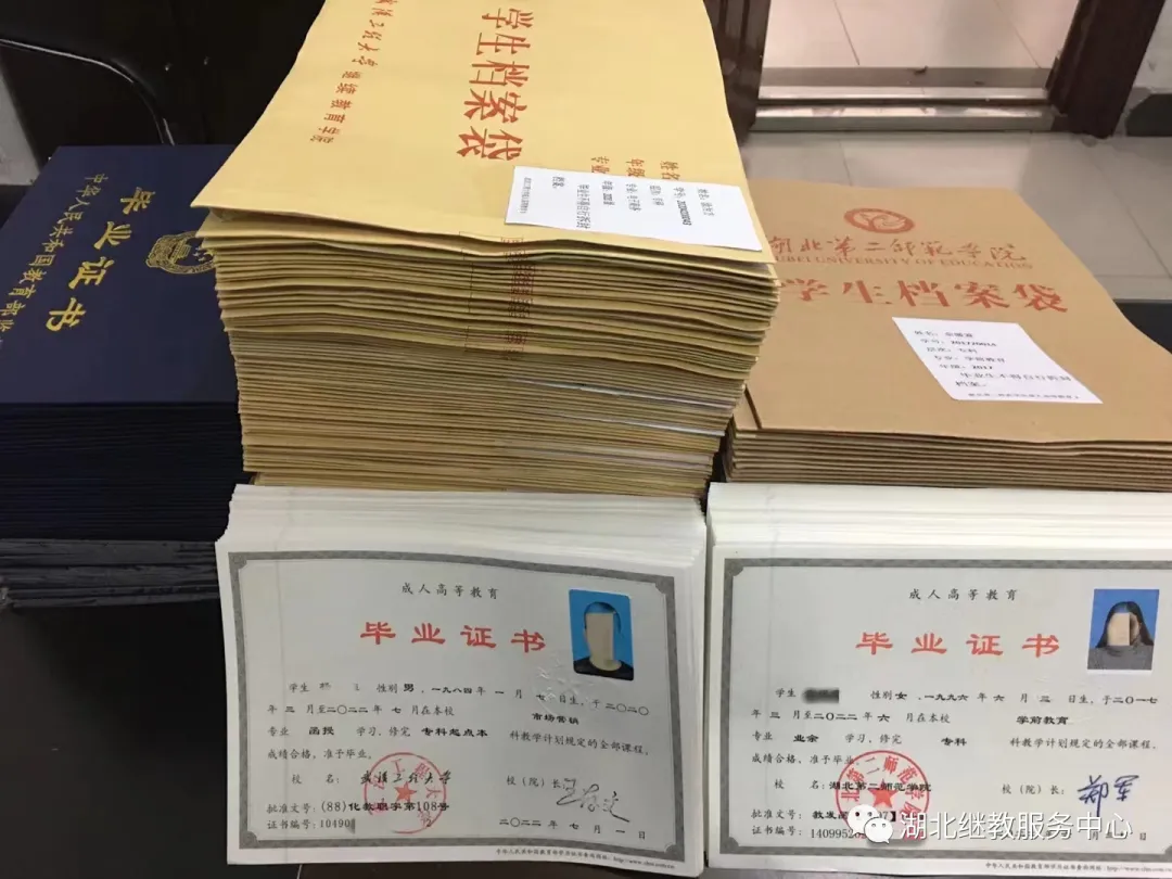 武漢設(shè)計(jì)工程學(xué)院入取分?jǐn)?shù)_2024年武漢設(shè)計(jì)工程學(xué)院錄取分?jǐn)?shù)線及要求_武漢設(shè)計(jì)工程學(xué)院本科分?jǐn)?shù)線