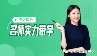 武漢設(shè)計(jì)工程學(xué)院本科分?jǐn)?shù)線_武漢設(shè)計(jì)工程學(xué)院入取分?jǐn)?shù)_2024年武漢設(shè)計(jì)工程學(xué)院錄取分?jǐn)?shù)線及要求