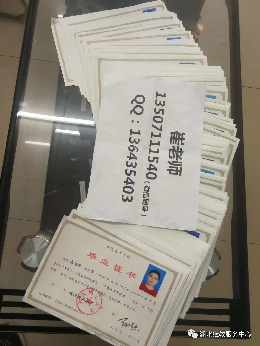 武漢設(shè)計(jì)工程學(xué)院本科分?jǐn)?shù)線_武漢設(shè)計(jì)工程學(xué)院入取分?jǐn)?shù)_2024年武漢設(shè)計(jì)工程學(xué)院錄取分?jǐn)?shù)線及要求