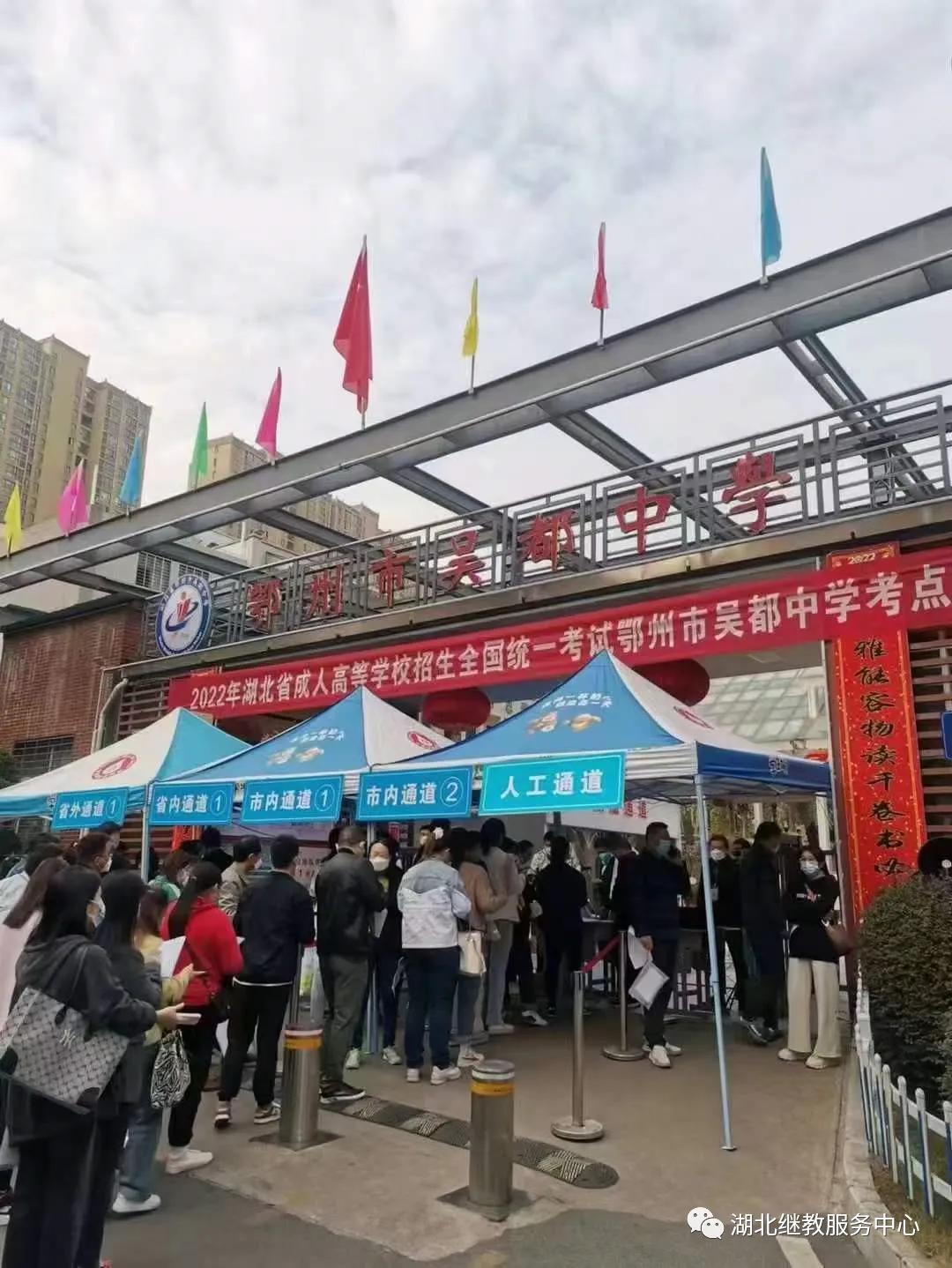 武漢設(shè)計(jì)工程學(xué)院本科分?jǐn)?shù)線_2024年武漢設(shè)計(jì)工程學(xué)院錄取分?jǐn)?shù)線及要求_武漢設(shè)計(jì)工程學(xué)院入取分?jǐn)?shù)