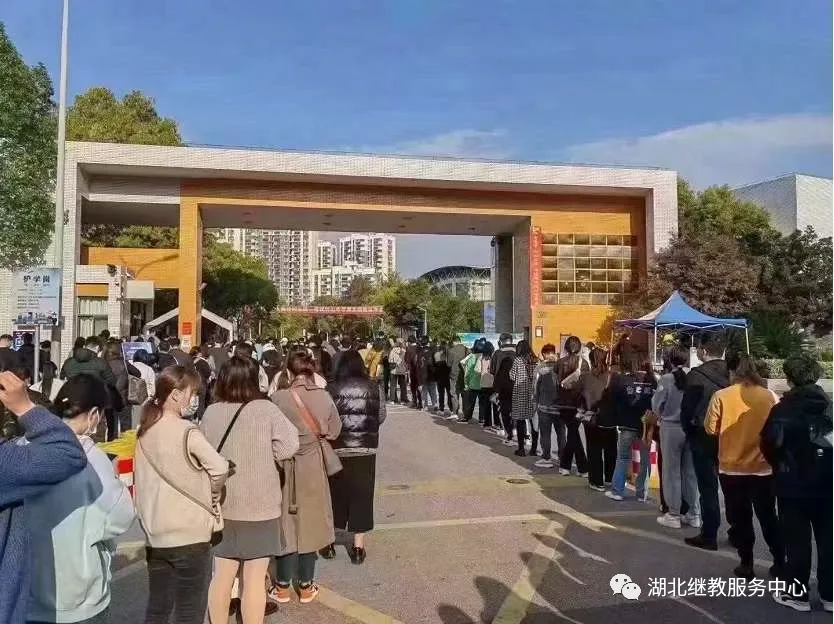 武漢設(shè)計(jì)工程學(xué)院入取分?jǐn)?shù)_2024年武漢設(shè)計(jì)工程學(xué)院錄取分?jǐn)?shù)線及要求_武漢設(shè)計(jì)工程學(xué)院本科分?jǐn)?shù)線