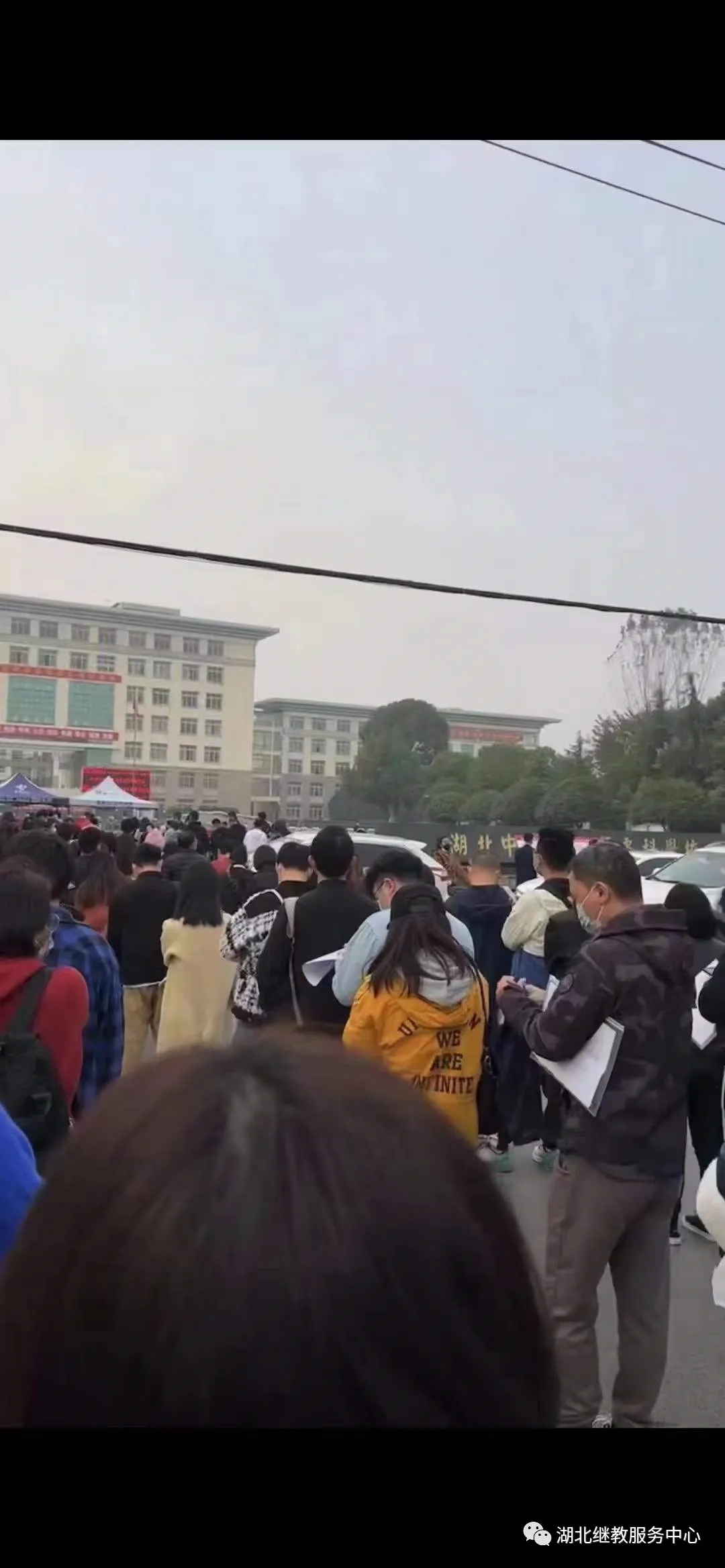 2024年武漢設(shè)計(jì)工程學(xué)院錄取分?jǐn)?shù)線及要求_武漢設(shè)計(jì)工程學(xué)院本科分?jǐn)?shù)線_武漢設(shè)計(jì)工程學(xué)院入取分?jǐn)?shù)