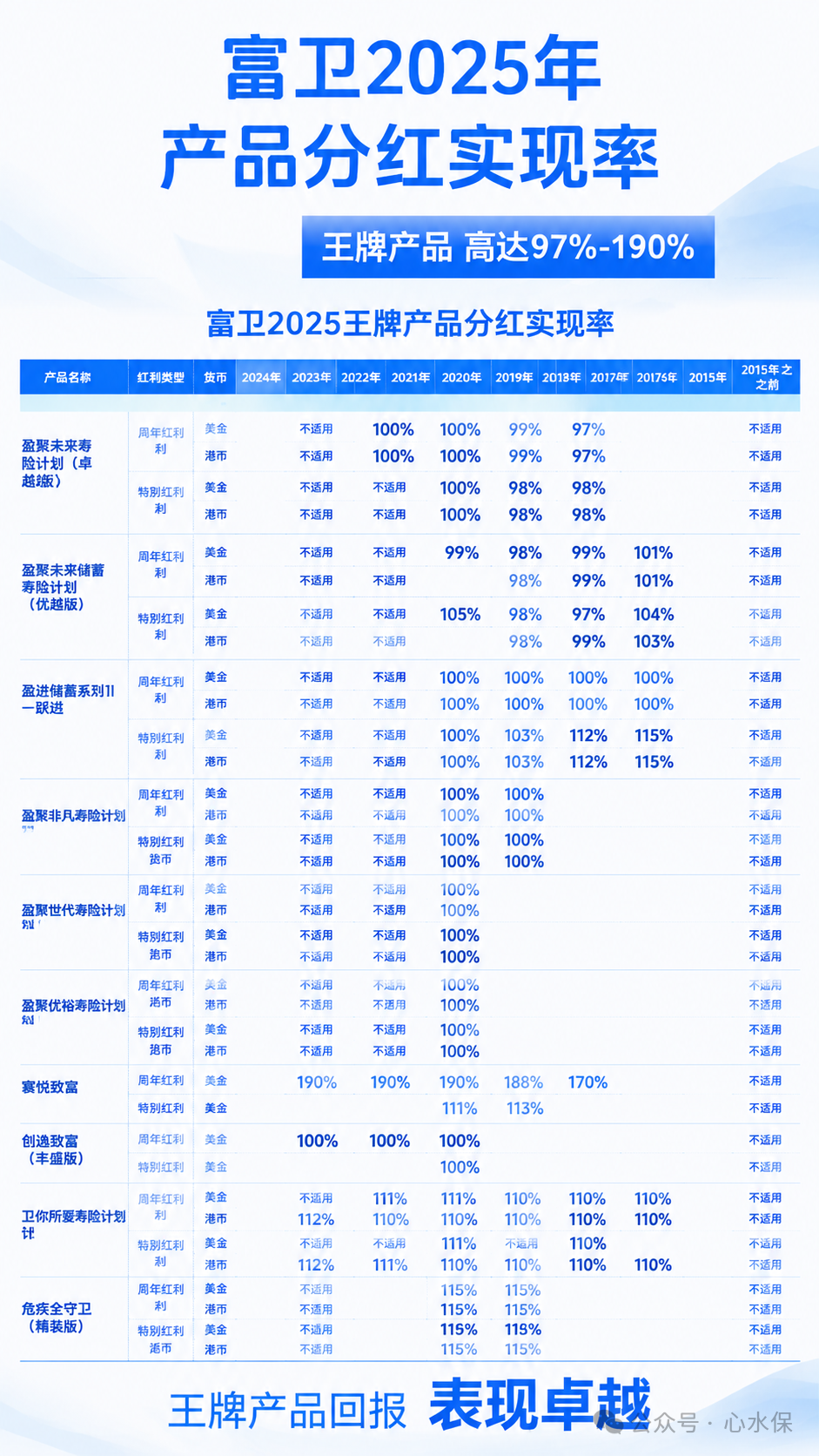 ChatGPT Image 2026年7月15日 18_09_50.png