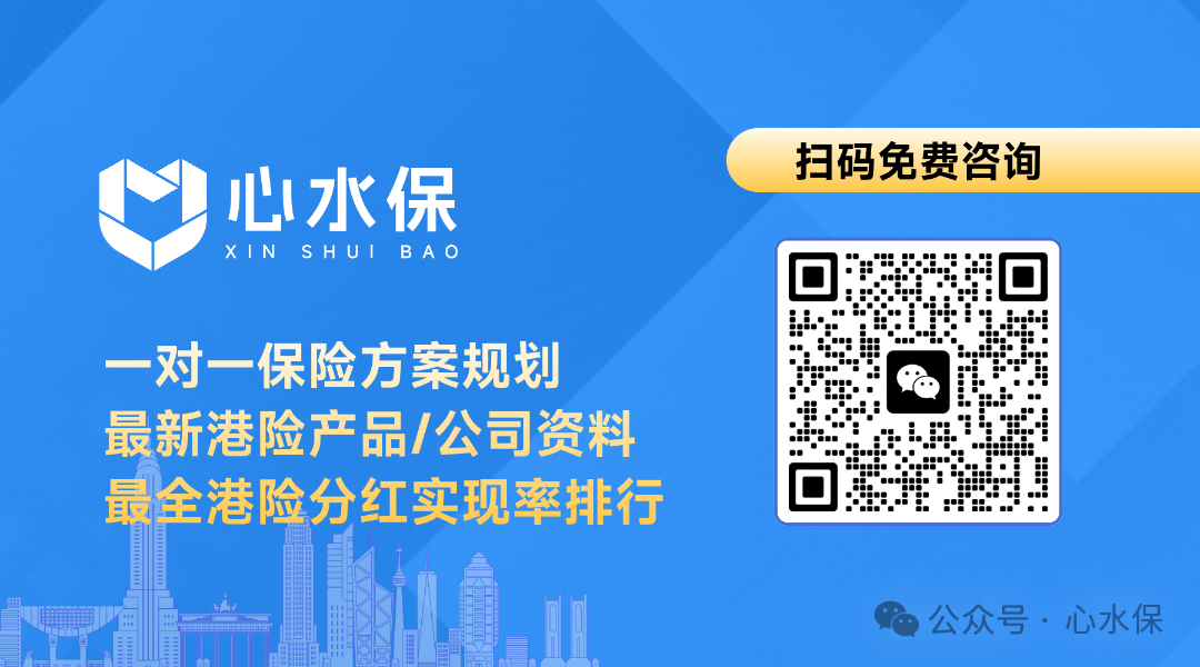 心水保- banner-李洋@2x.png