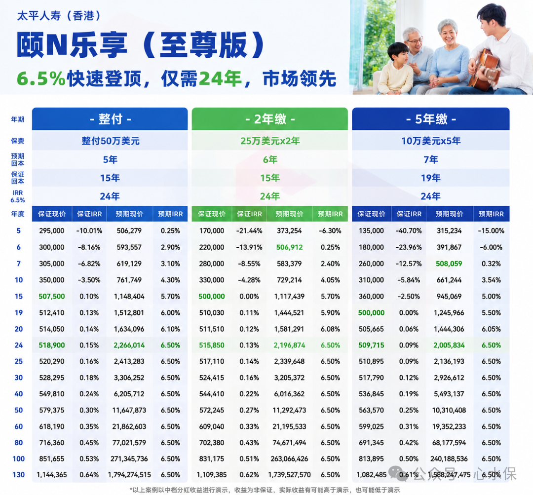 ChatGPT Image 2026年7月23日 16_47_36.png