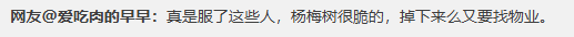 d8a5f7937cc1f5aa02242e33e1823d73.png
