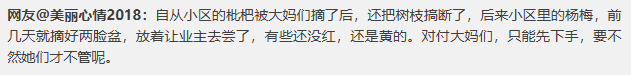 8584572cbd6b6aeed8a265b491e692ca.png