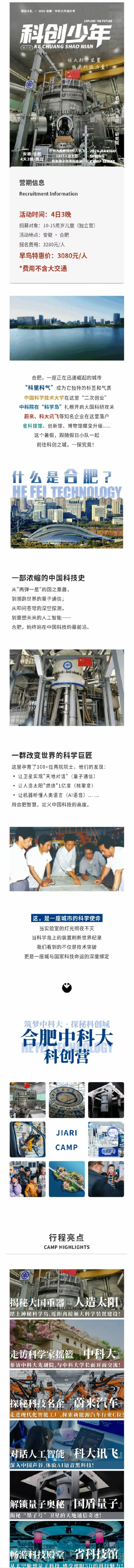 483513ced0c3cc5047d6f4f9d0b5a15c.png
