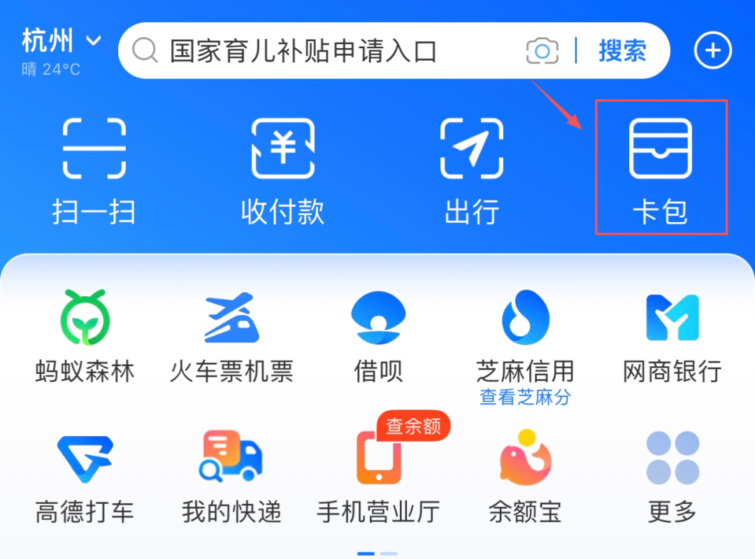 a6102c61c9e891bf45c7ae8b5fdd8746.png