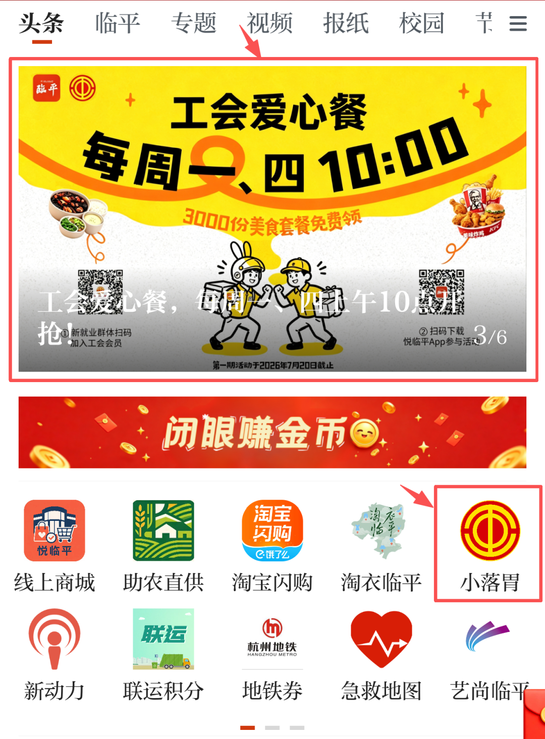 db4496a47899412648120890fb9fbec8.png