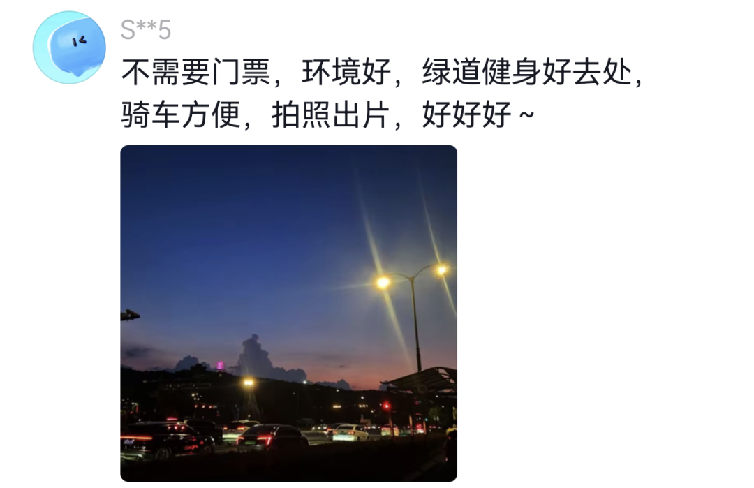 9eea61792bb723f94c2afa4653e3f832.png