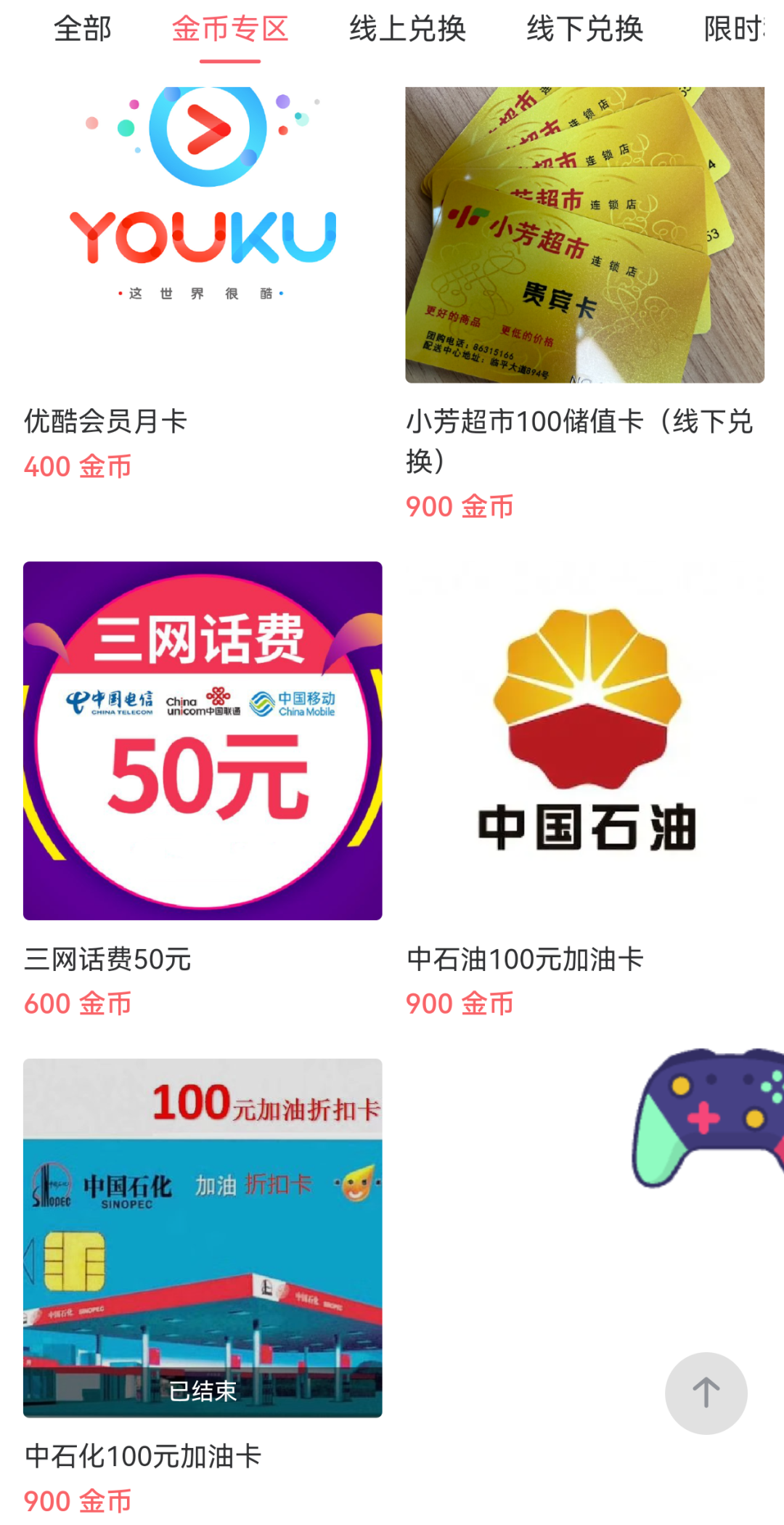 de6d63baa38705827f5d535148e69926.png