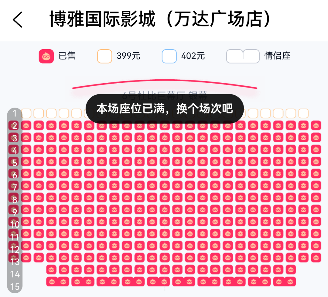 54297d39884f46ca42d3a6f8d4c83ab9.png