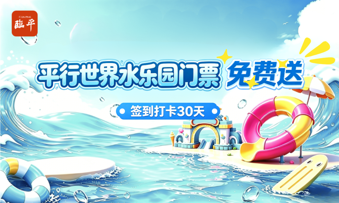 3d47ff70631a1fa7b52c1e2b3a959936.png