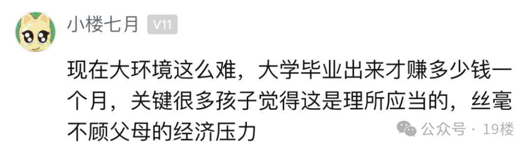 ee34a59c2dbc4c628459298cd6a4c354.png