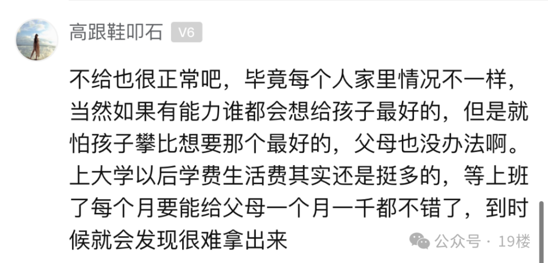 4ecc9df282d94c15455b5d5973fc5c0b.png