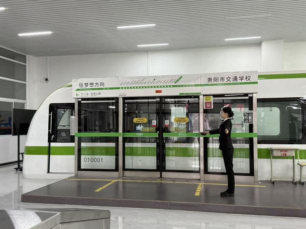 技能大赛 | “竞”显身手！贵阳这场职校技能竞赛精彩纷呈