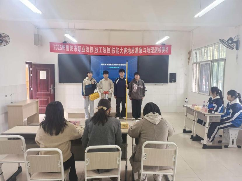 技能大赛 | 毫厘之间见真章！贵阳职校学子在这场技能比拼中“亮绝活”