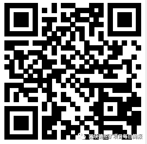 2023.06.15区块链矿机项目简报华夏之花（随喜），理途旅游，天天来收租，洛斯达methamphetamine，赏帮赚，平腹脂Joshua等(图3)